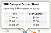See ERP gantry locations